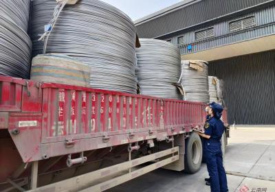 2025年一季度云南对越南进出口同比增长25.9%