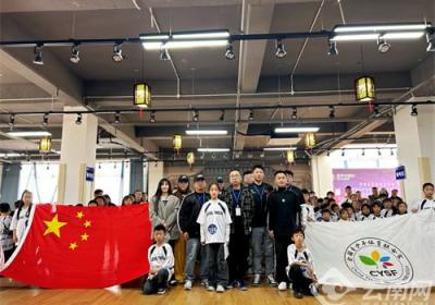 全国青少年街舞技能评级活动在云南昭通举行