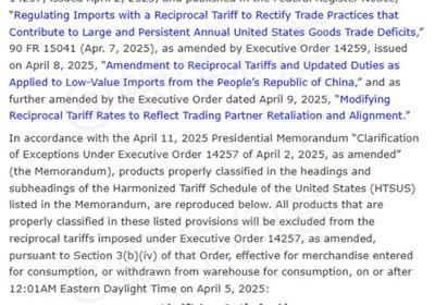中国出口的大部分高科技产品，美国说豁免125%关税