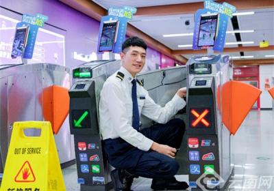 智慧出行再升级！昆明地铁公交即将实现“一码通乘”