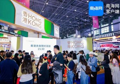 Ta来消博了 | 24家港企、45个环球品牌……第五届消博会香港时尚馆开馆纳客
