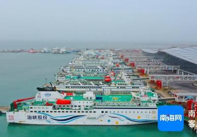 “长乐公主”轮正式出道！带你解锁“船游琼桂”新方式