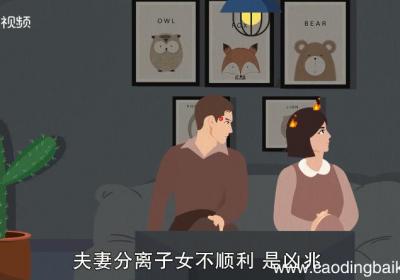 梦见自己的弟弟是什么意思