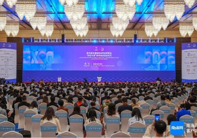 消博进行时 | 第五届中国国际消费品博览会“购在中国”系列活动启动仪式在海口举办