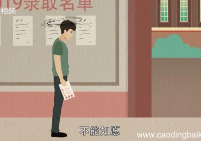 梦见自己长白头发是什么征兆