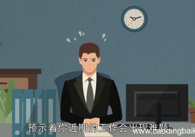 梦见自己哭得很伤心是什么意思