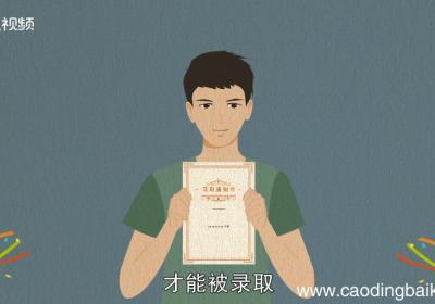 梦见自己坐牢是什么意思
