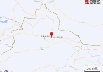新疆昌吉州吉木萨尔县发生3.2级地震，震源深度10千米