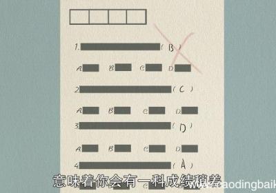 梦见自己怀孕快生了是什么意思