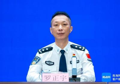海南边检开设12367赛事会展活动咨询专席 确保参会参展人员高效通关