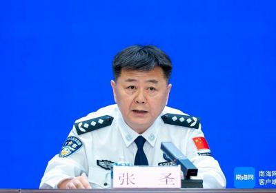 海南边检将从“五个持续”方面发力 提升口岸便利化水平