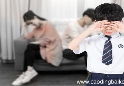 梦见自己理发变了发型是什么意思 梦见自己理发变了发型有什么预兆