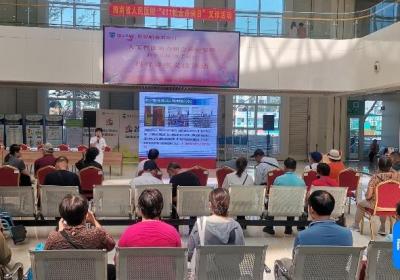 关注世界帕金森症日，医师：患者抓住手术时间窗口很重要