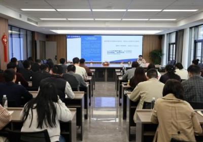 福建高速产投公司开展公文写作培训