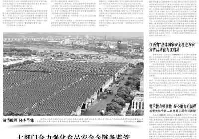 今年将改造完工1343个城镇老旧小区
