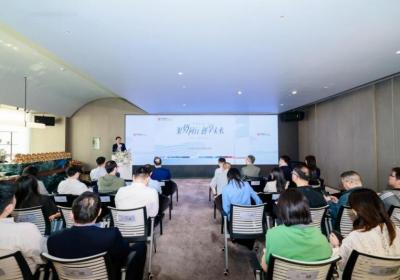 中信银行深圳分行举办研讨会 推动半导体产业繁荣发展