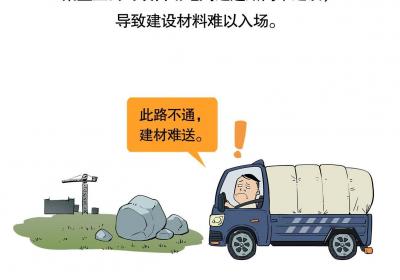 “营”在自贸港 “画”说新海南丨服务前移 发展加速