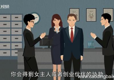 梦见自己腿断了什么预兆