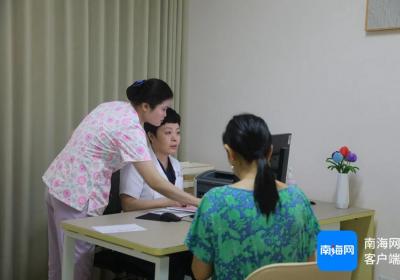 上海儿童医学中心海南医院国际诊疗部启用