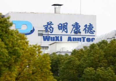 药明康德表示关税影响程度尚不明确，暂维持全年业绩指引