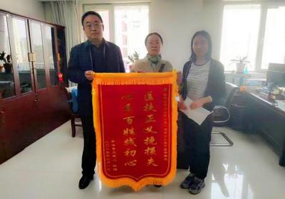 青海省市场监管局快速调处家装纠纷 为消费者挽回3万元损失