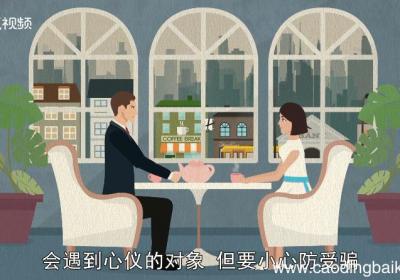 梦见自己哭