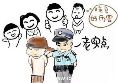 梦见自己是警察抓坏人什么意思