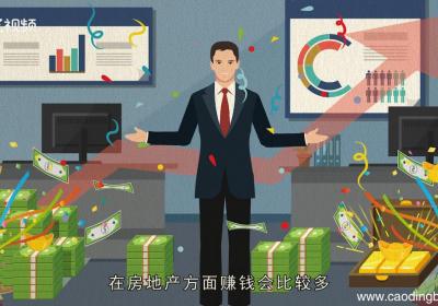 梦见嘴肿了