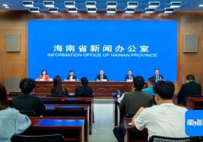 2025年海南咖啡消费月活动将于4月12日在澄迈福山启幕