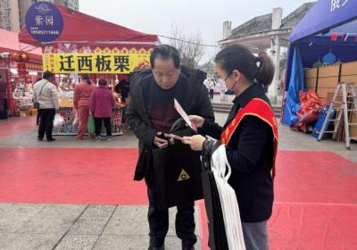 农发行贵州分行绥阳县支行积极组织存款保险宣传活动