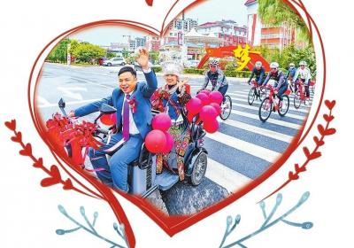 婚俗改革为爱“减负” 这些实验区成效如何