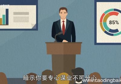 梦见自行车坏了什么预兆