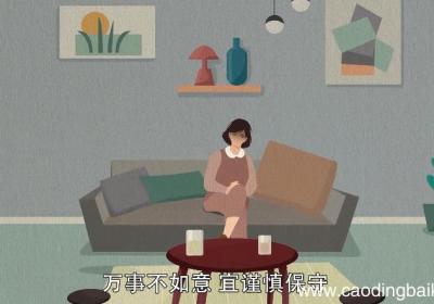梦见自己拔笋什么预兆