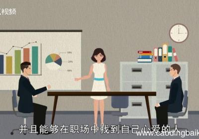 梦见游泳池是什么意思