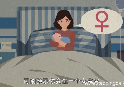 梦见蜘蛛咬自己是什么意思