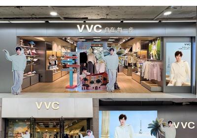 VVC与成毅携手续约，共绘“南法假日”科技美学新篇章