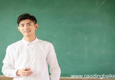 梦见自己被领导开除了是什么意思 梦见自己被领导开除了有什么预兆