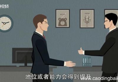 梦见珍珠是什么意思