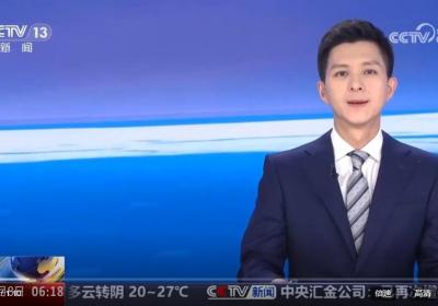 [朝闻天下]辽宁 “两新”政策加力 消费活力持续释放