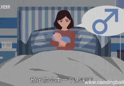 梦见在医院里是什么意思