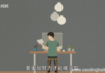 梦见住新房子是什么意思
