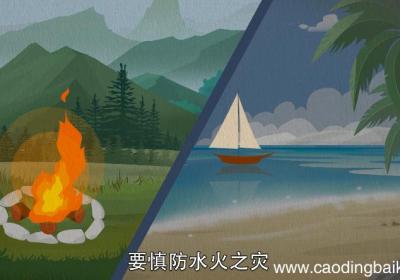 梦见长辈去世是什么意思