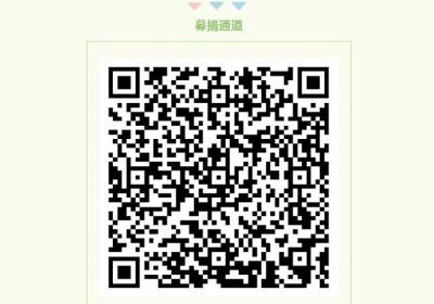 共青团甘肃省委发布倡议：汇聚点滴善意 共赴绿意之约