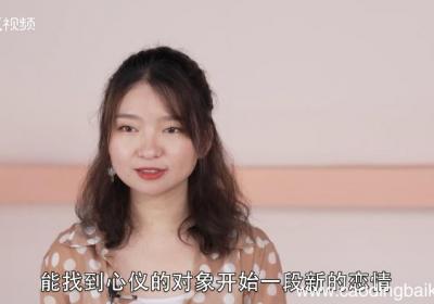 梦见油锅炸东西是什么意思