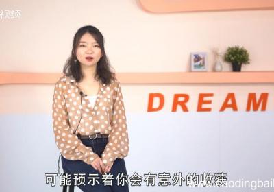 梦见用手抓鱼是什么意思
