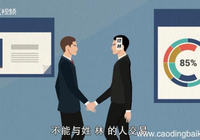 梦见抓乌龟是什么意思