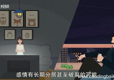 梦见涨水抓鱼什么预兆