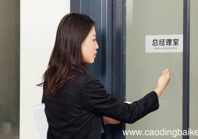 梦见有人敲门是什么意思 梦见有人敲门有什么预兆