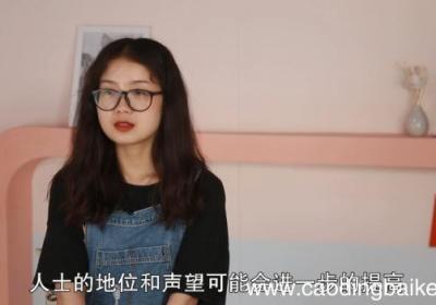 梦见已故父亲是什么意思