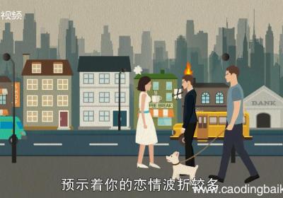 梦见找不到回家的路什么意思